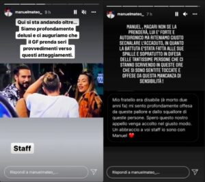 Lo staff di Manuel su Instagram