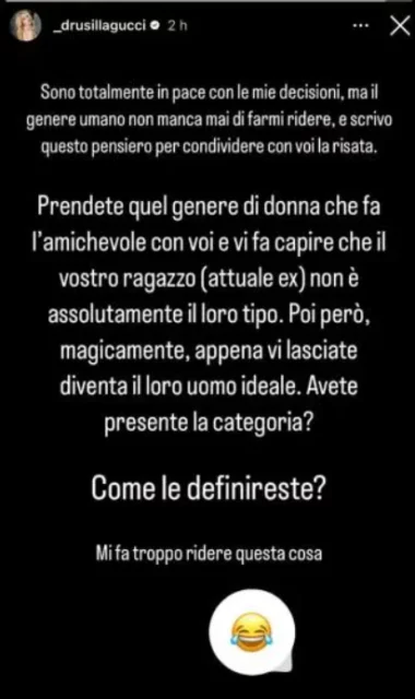 Il presunto attacco di Drusilla Gucci a Manuela Carriero