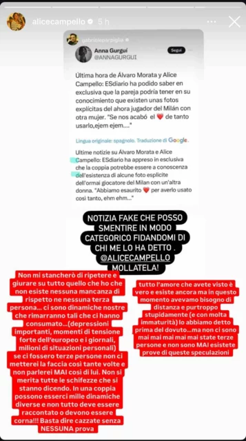 Storia Instagram di Alice Campello